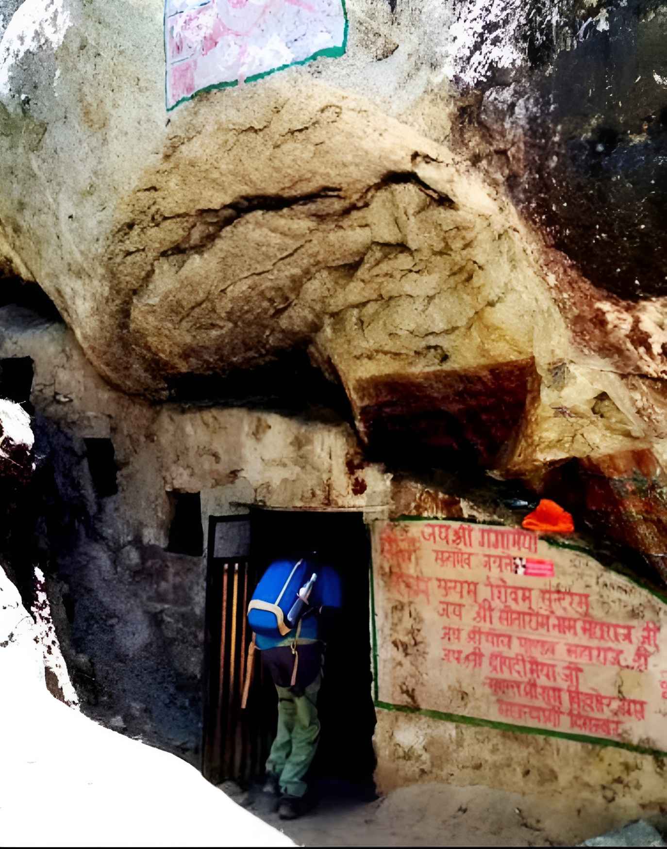 Pandav Gufa – Ancient Cave of the Pandavas